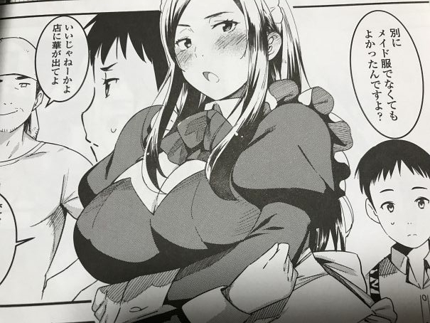 6aef2df2.jpg
