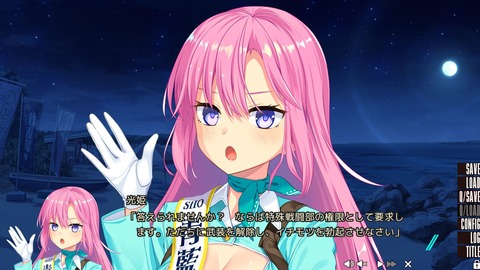 20180715eroge5515Zd012