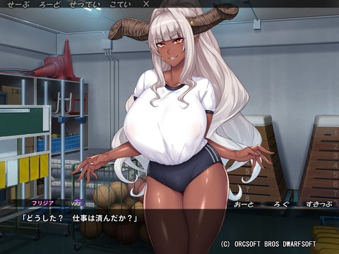 20181205eroged202ndft024