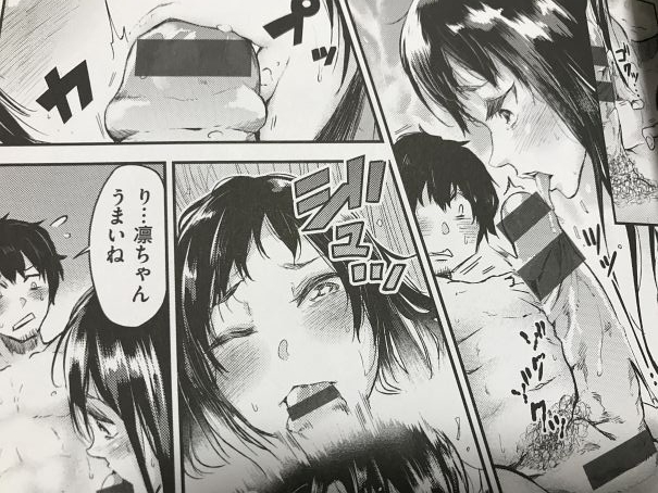746dbbf2.jpg
