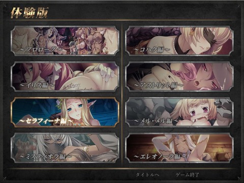 20181118erogetai1001fte023