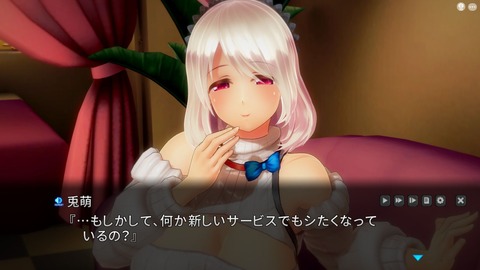 20180930erogedoujin2022w010