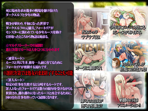 d_092839jp-001