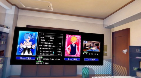20180501erogvrilcs001
