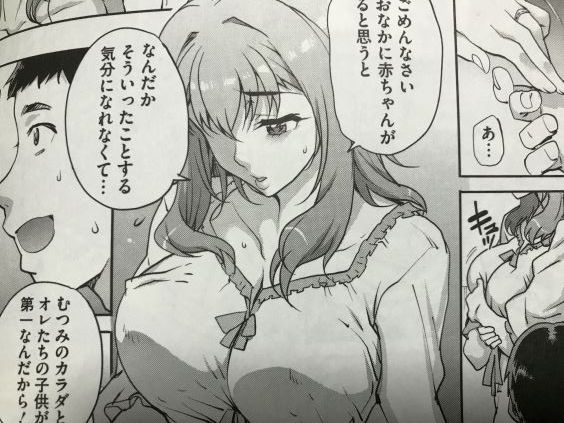 20180918eromangcce2002ssxw021