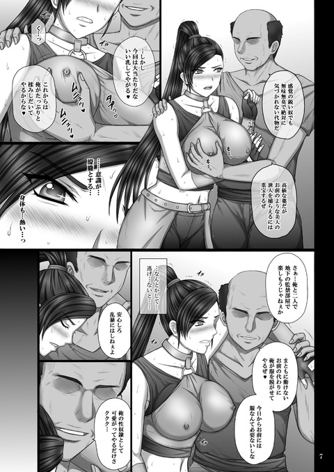 d_126666jp-001