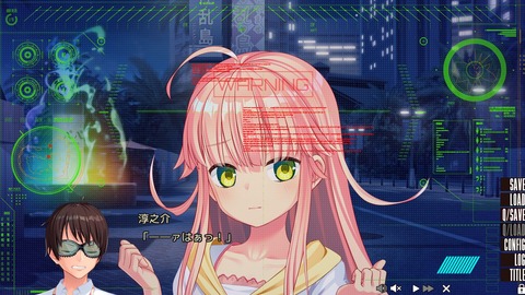 20180715eroge5515Zd008