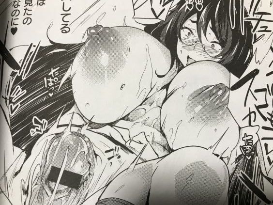 20190106eromangacca505ve029