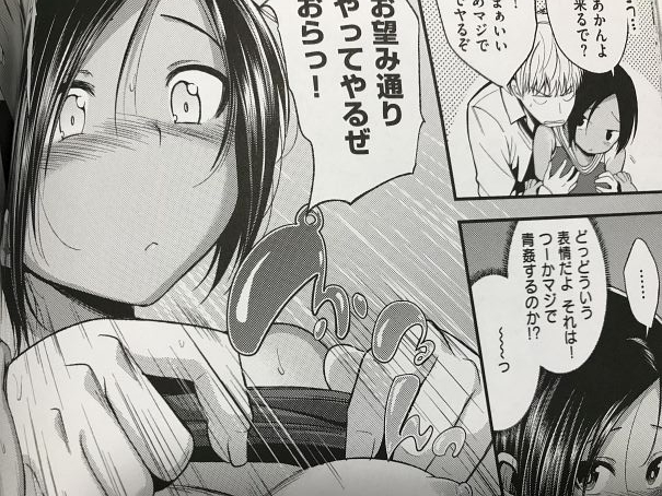 8fe6a386.jpg