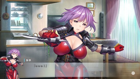 20190419erogetai1001a016