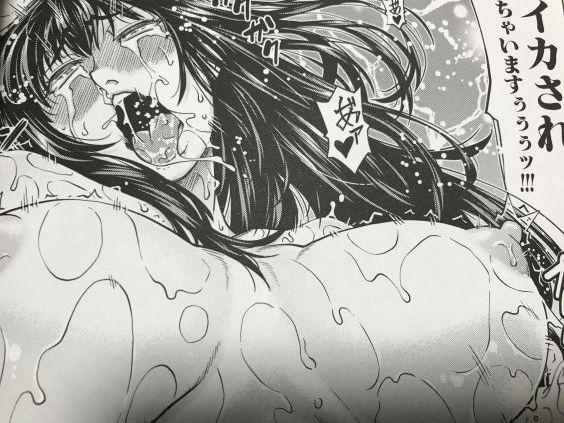 20180801eromancc11001a086