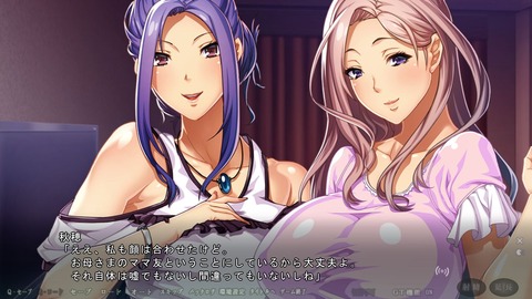 20181220eroge303thrxe062