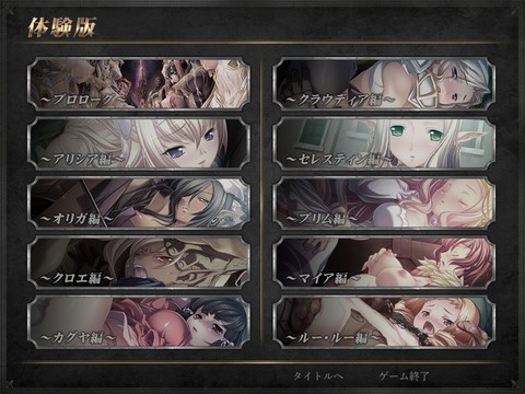 20180805erogetaik1001kze010