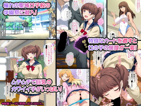 d_137546jp-001