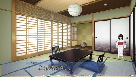 20180617eroge0011zx014