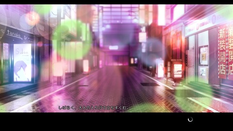 20190413erogex101ti6see020