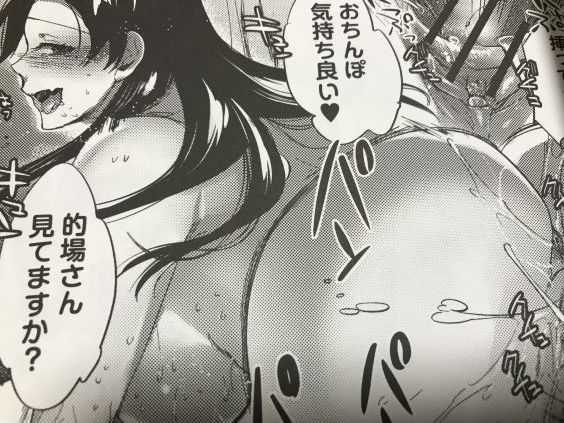 20181008eromangaccds1001e060
