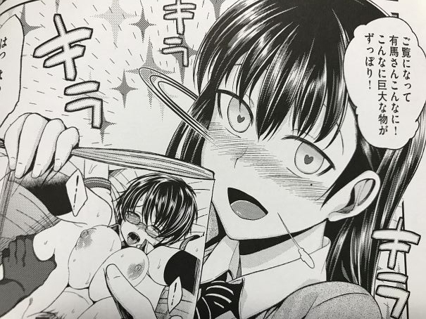 a9516bd9.jpg