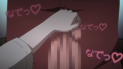 20190118eroanimedv1101fe015