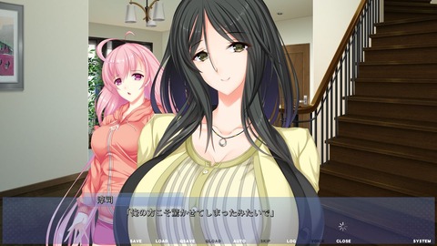20180617eroge0011zx013
