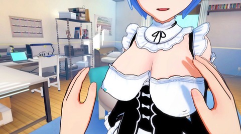 20180501erogvrilcs003