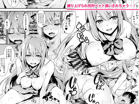 d_153781jp-002