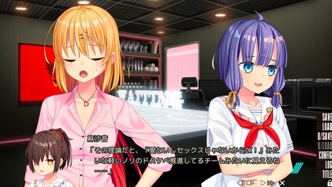 20180715eroge5515Zd014