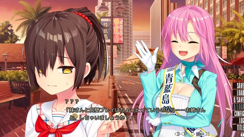 20180715eroge5515Zd027