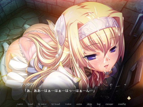 20180805erogetaik1001kze004