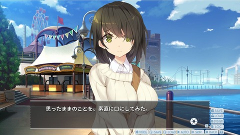 20180411erogessoma017
