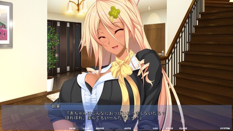 20180617eroge0011zx005