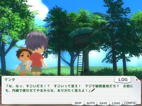 20180921doujieroge101e009