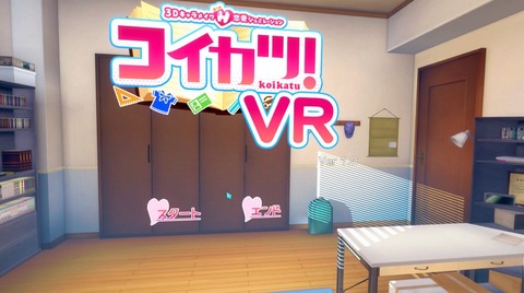 20180501erogvrilcs009