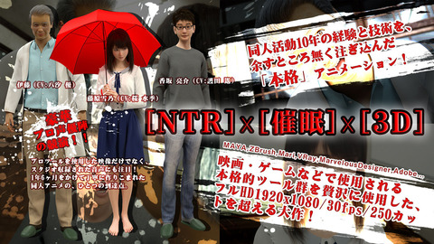 d_139417jp-001