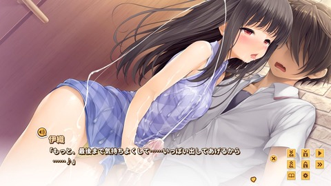 20190426erogenk202nfl033