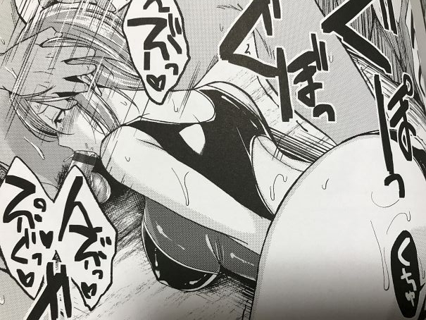 df2dab19.jpg