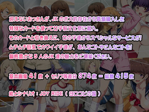 d_137546jp-005