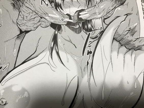 20181105eromangacc505fvs028