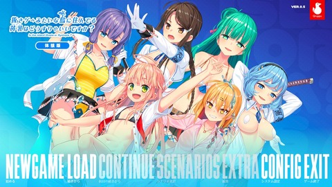 20180715eroge5515Zd001