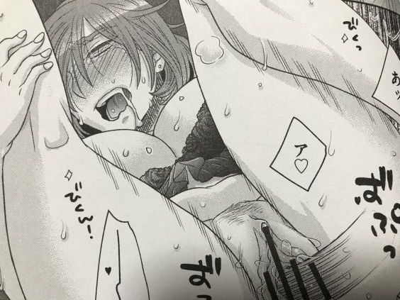 20190513eromangacc1001fal017