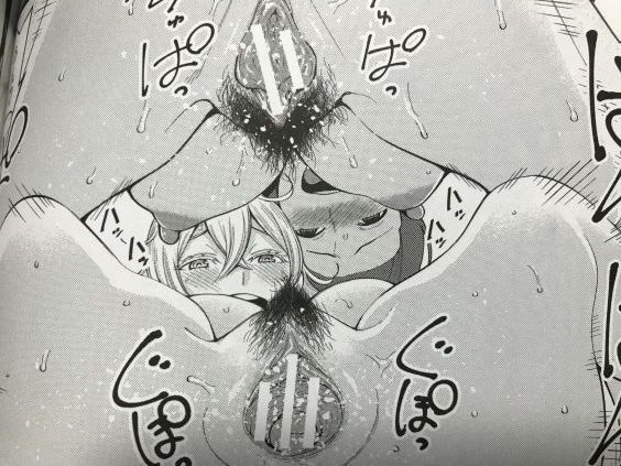 20181203eromangacc505fvlx023
