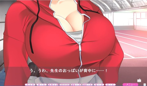 20190329erogeaa101ft015