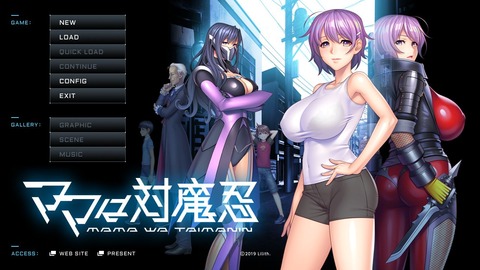 20190419erogetai1001a001