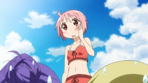 yuyubd232526qw0013