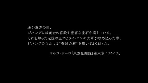 171110ANNOC1C002