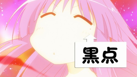 yuyu01bd0130602301j0055