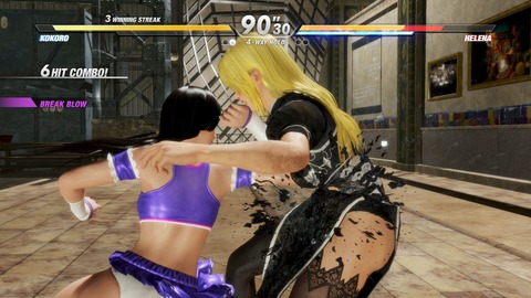 20190301ps4add61101f080