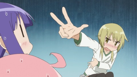 0130901YUSI0056