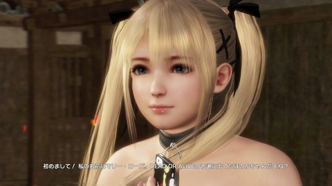 20190301ps4add61101f003