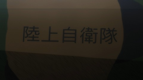 0150929aw2a143